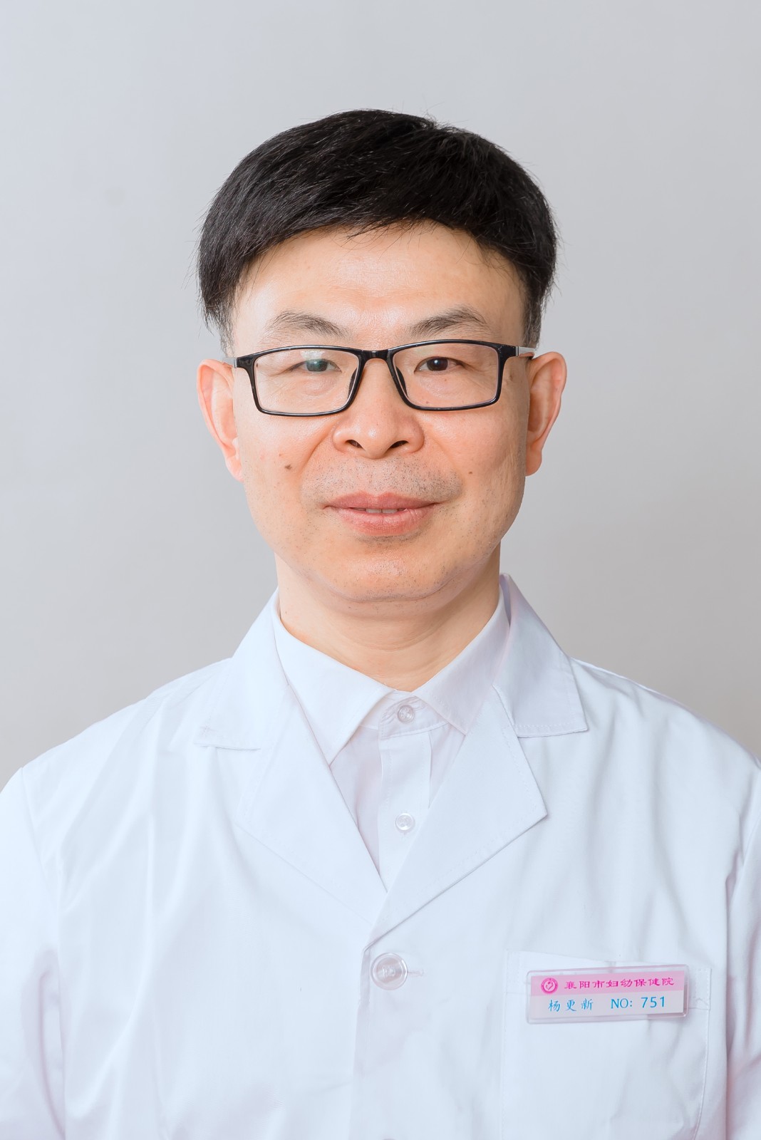 综合科 杨更新