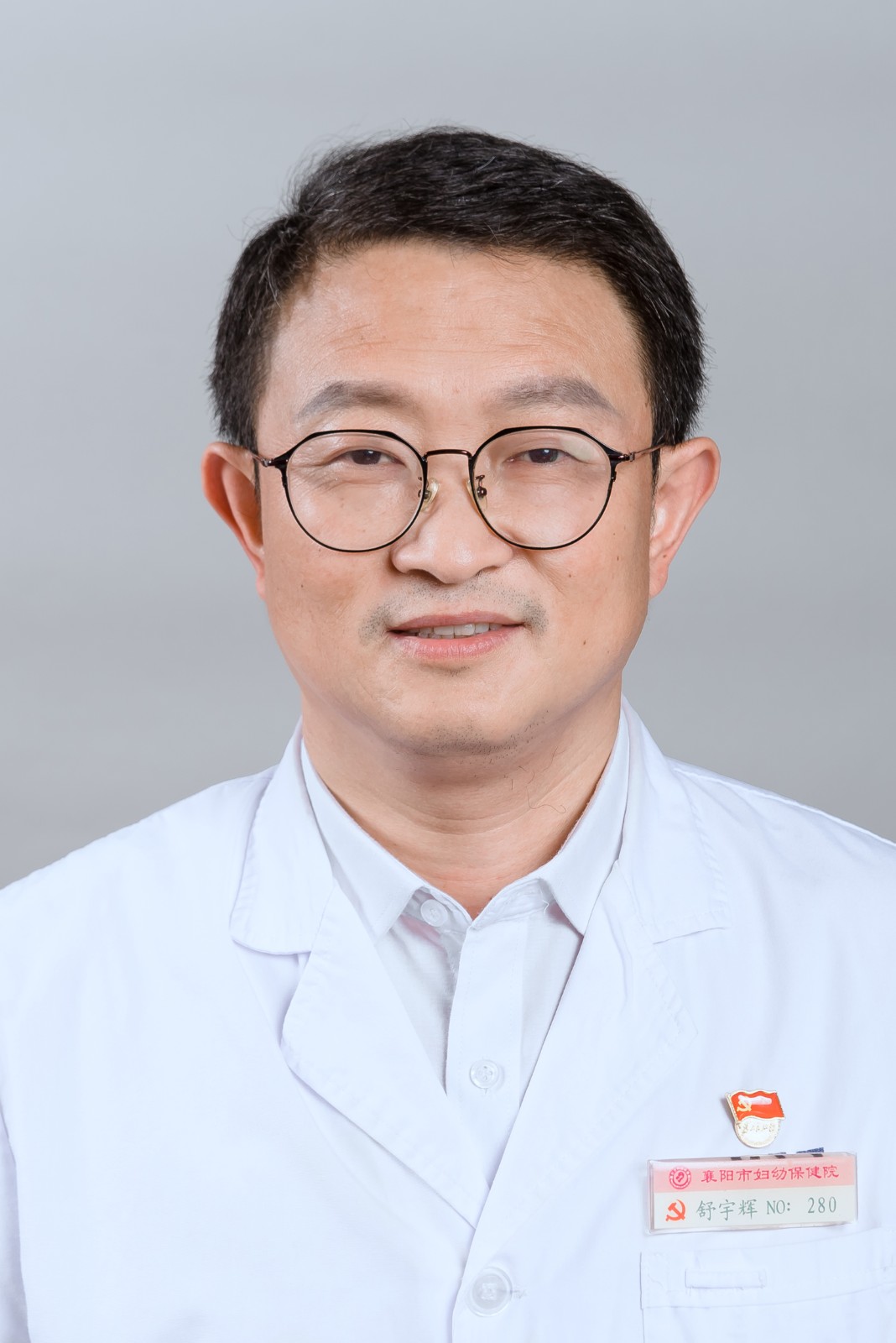 舒宇辉