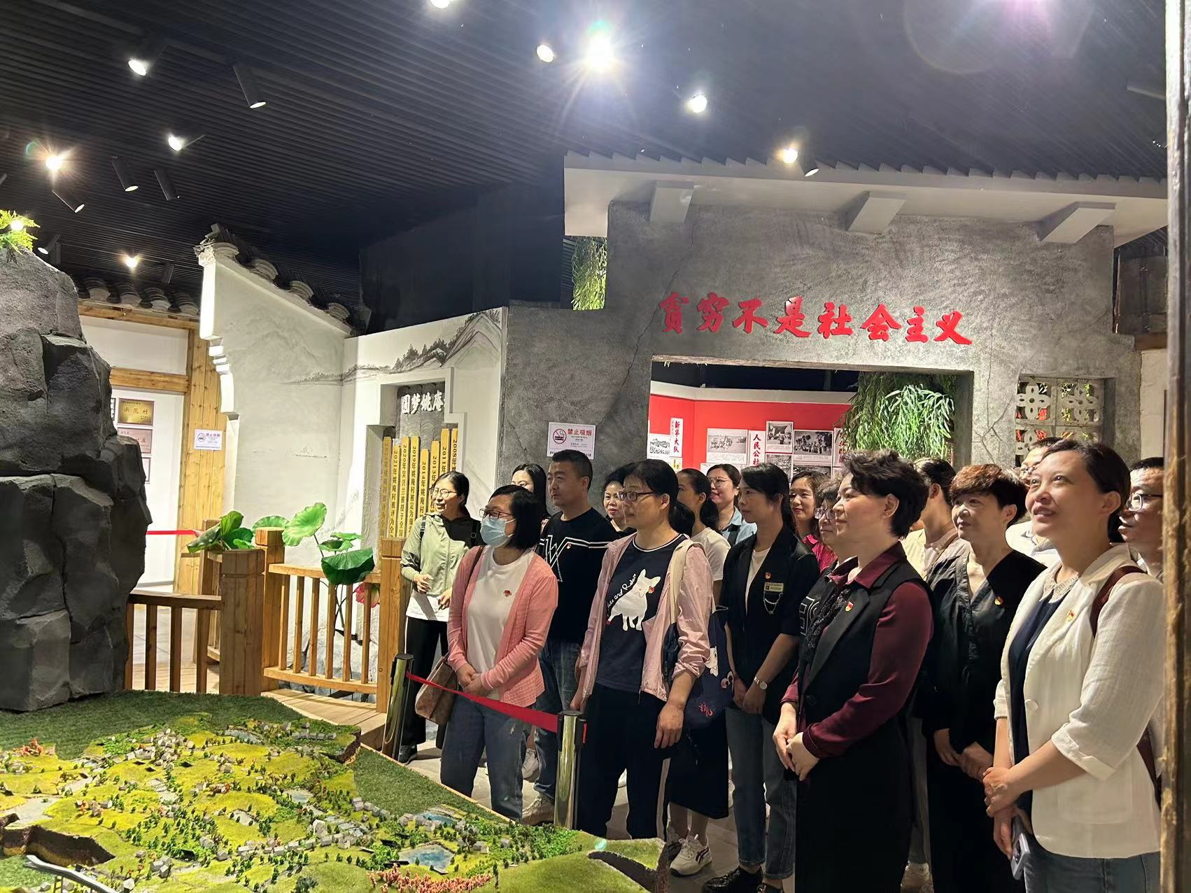 走进党员教育基地  深入学习党纪党规