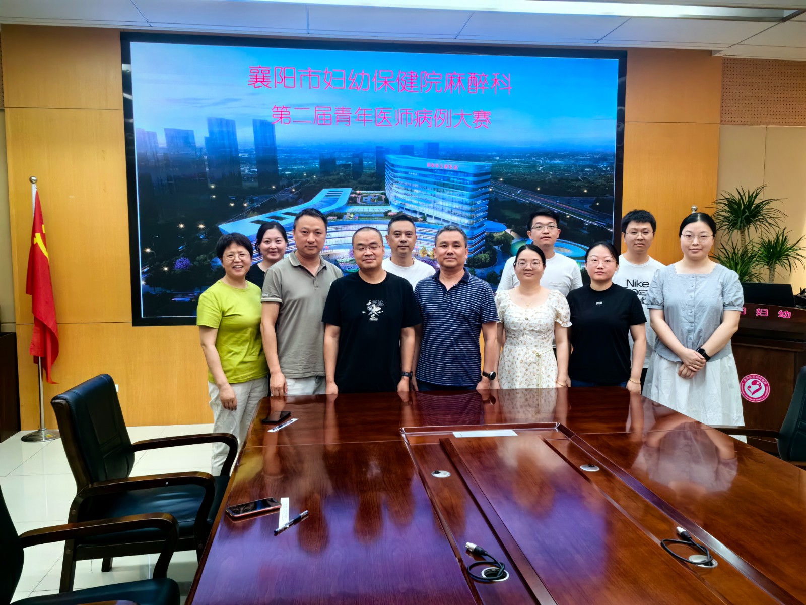 市妇幼保健院麻醉科开展青年医师病例比赛