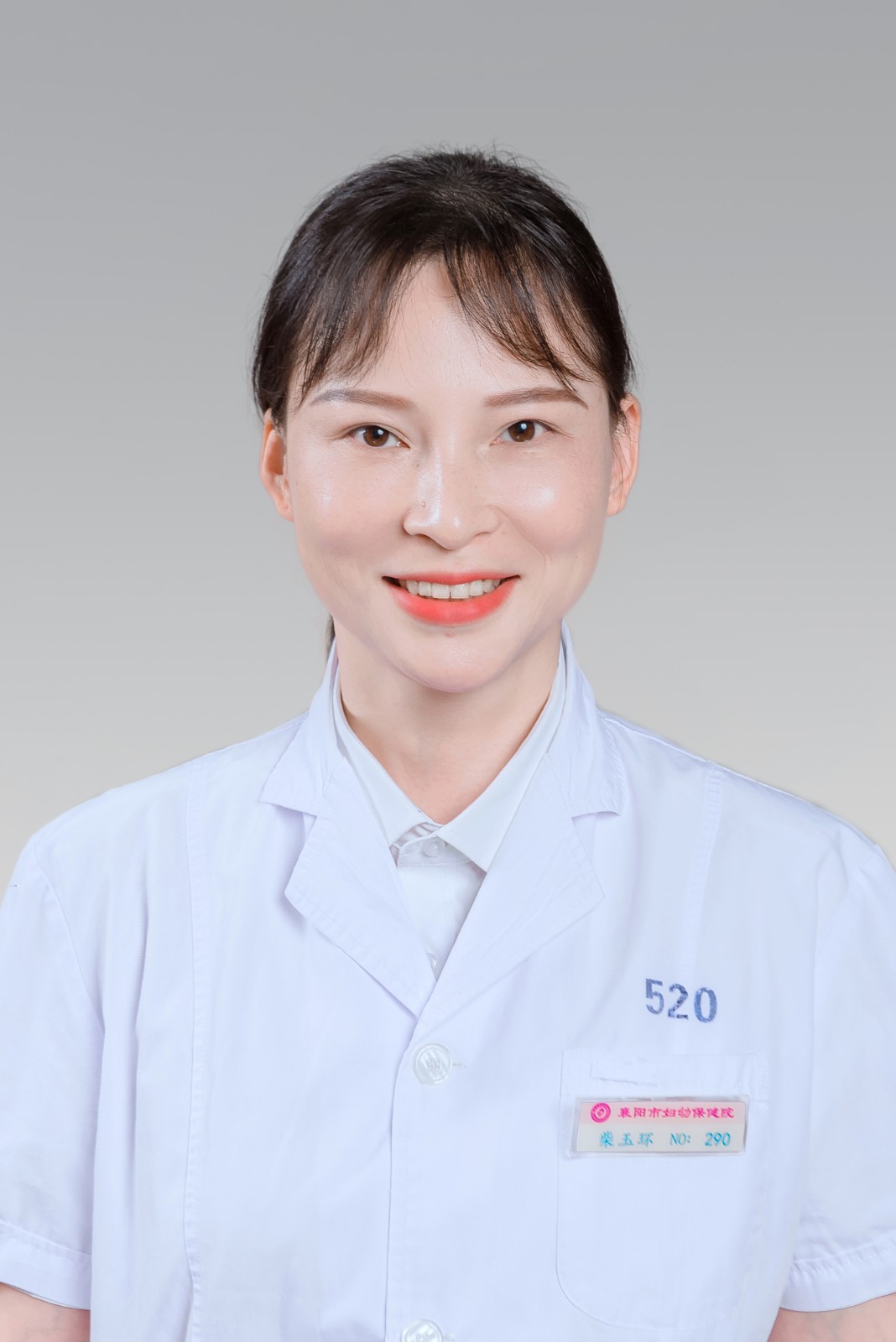 儿童视力矫治 柴玉环