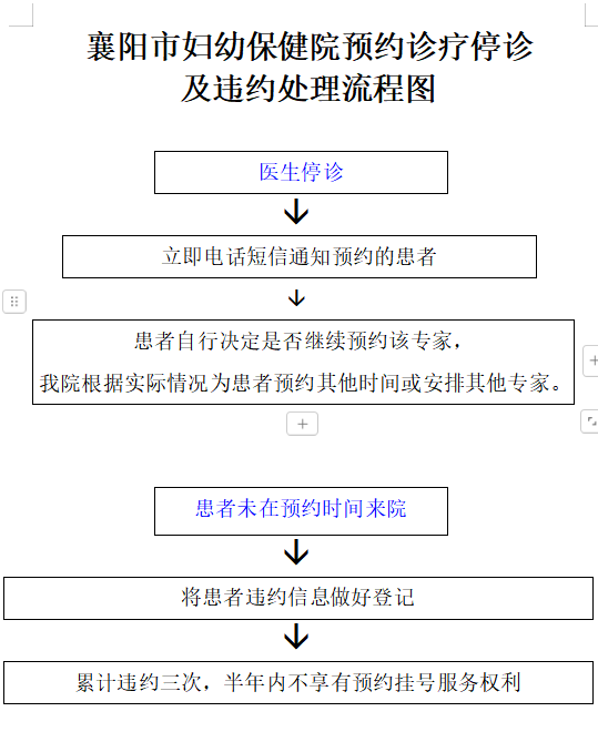 微信图片_20240729155249.png