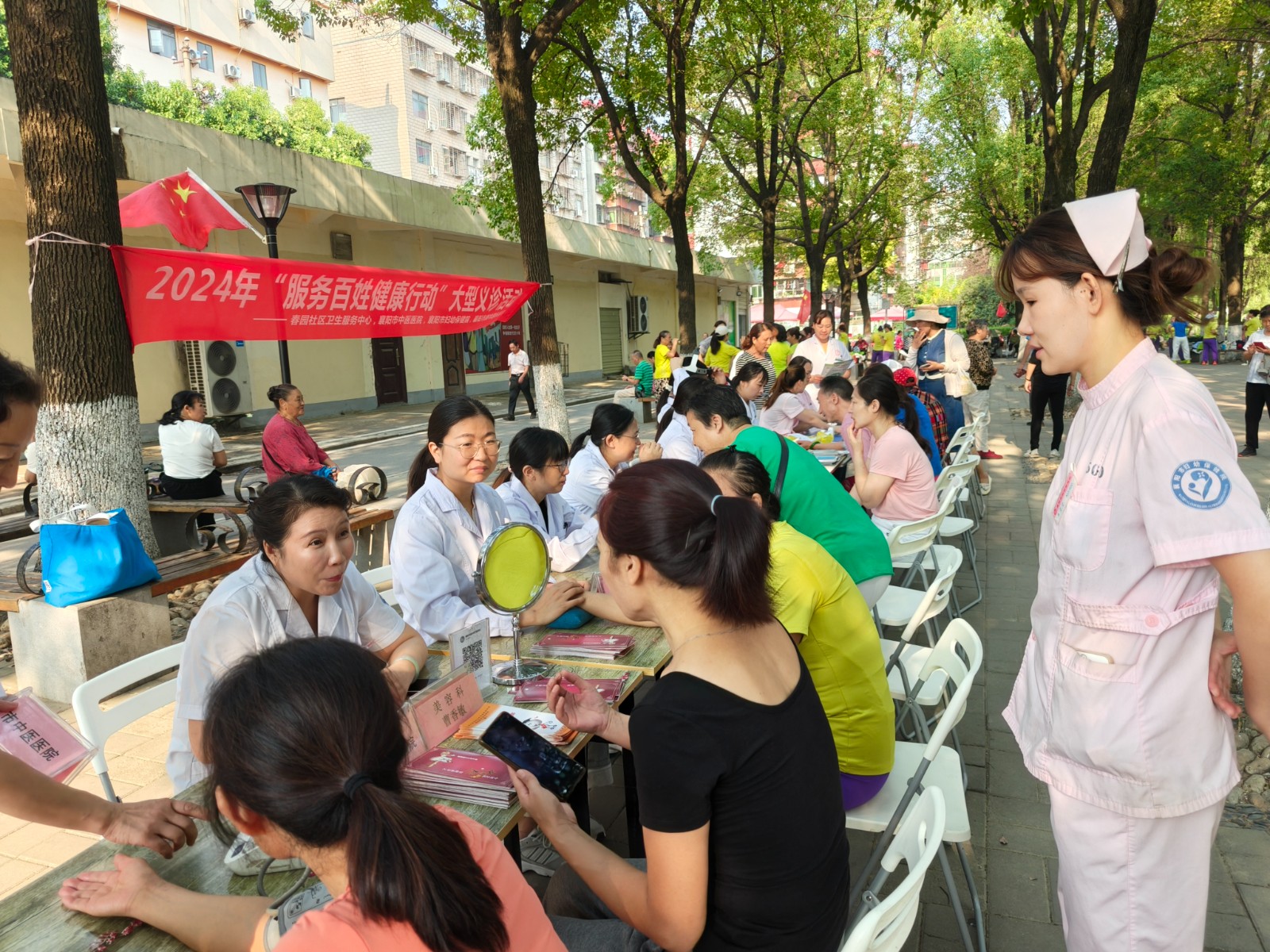 市妇幼保健院开展“服务百姓健康义诊”活动