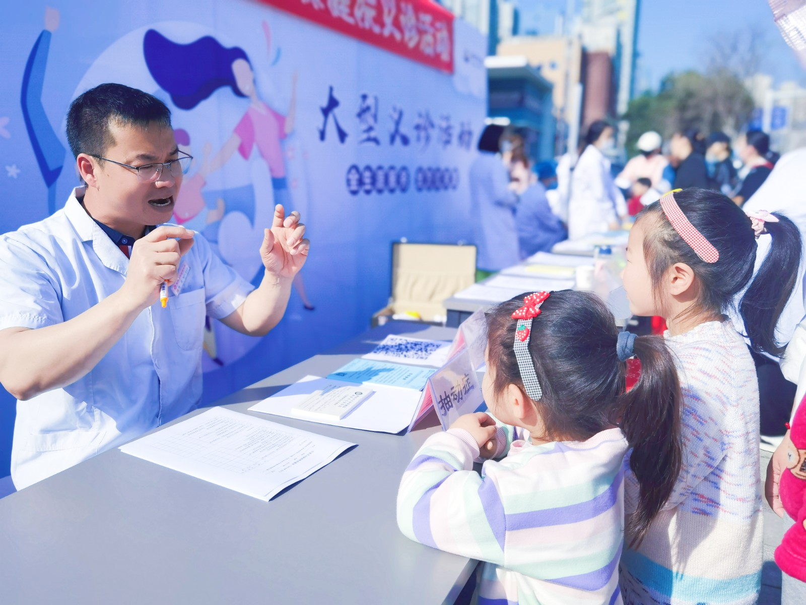 @所有家长 就在本周六（3月29日）儿童免费检查！别错过，速速转发~ 