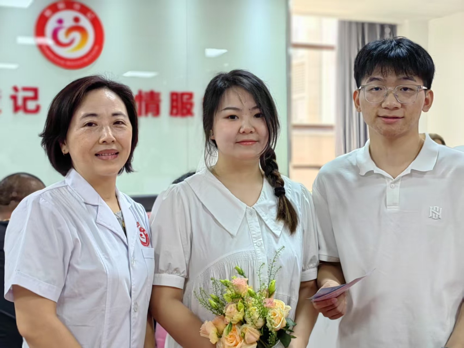 情定“520”  健康婚检为幸福护航