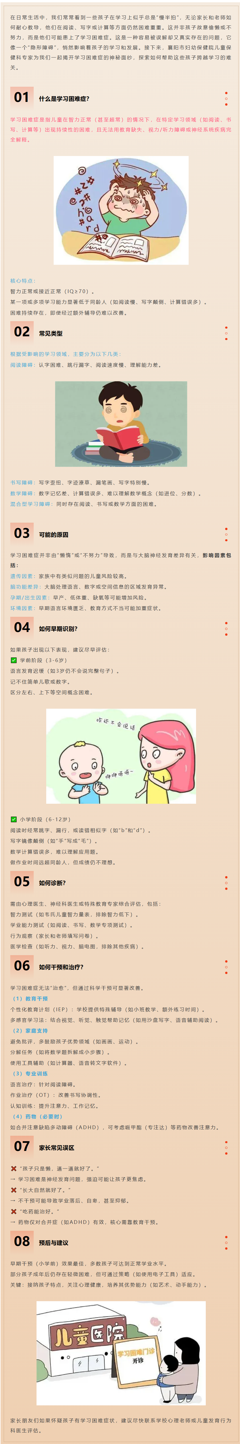 24d03d141c51b82586b7dcb77a8e383.png