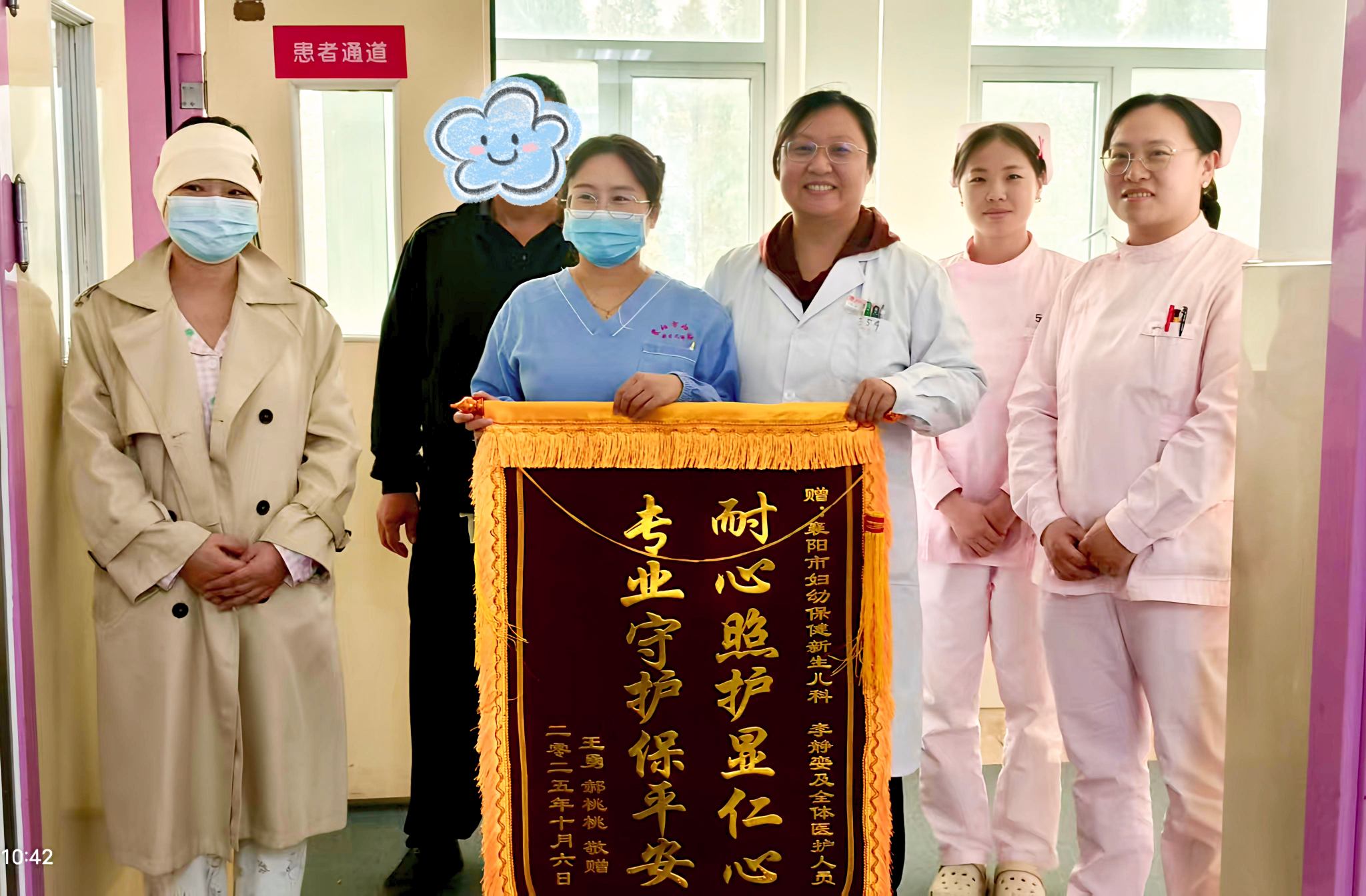 1760317566116664.jpg 1760317566116664.jpg