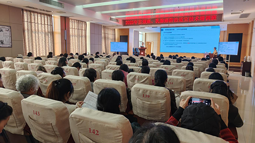 2025年全市宫颈癌、乳腺癌防治适宜技术培训班在襄阳市妇幼保健院成功举办